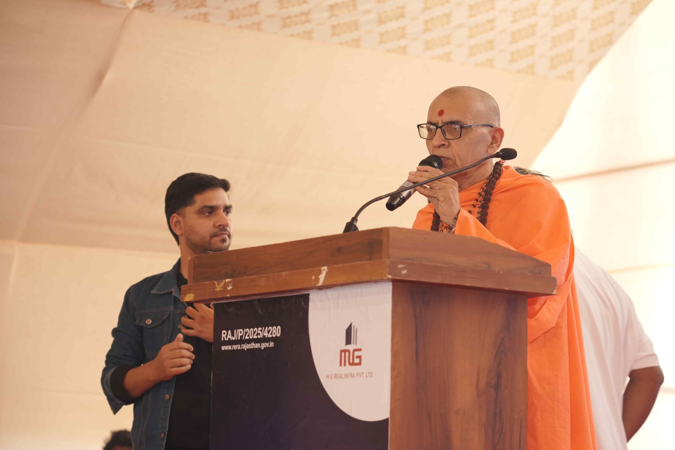 Event Image 3